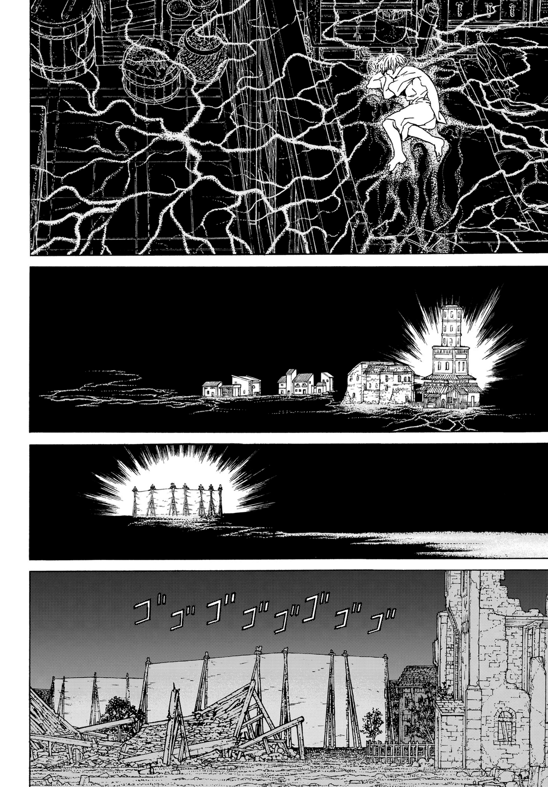 Fumetsu no Anata e Chapter 90 12